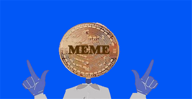 meme币网页版登录 meme币网页版官网注册地址-第1张图片-交易所